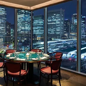 Four Seasons At Marunouchi 5*, Tōkyō Japon